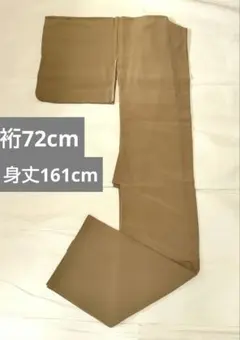 Item thumbnail for item 93f89832-5c89-48ac-8e00-4cf3a43916e7