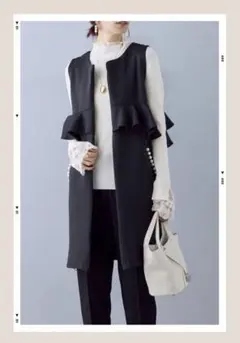 2026年最新】フラーネの人気アイテム - メルカリ