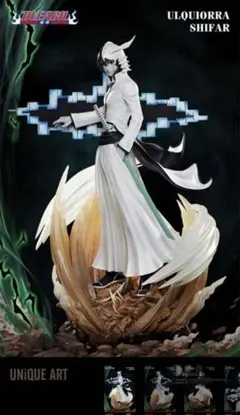 2025年最新】ブリーチ ガレージキットの人気アイテム - メルカリ