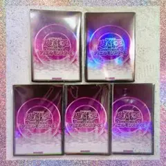 遊戯王の日】遊戯王OCGデュエルモンスターズ スリーブ【黒100枚