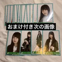 2025年最新】長濱ねる 生写真 コンプの人気アイテム - メルカリ