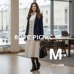 美品 ROPE’ PICNIC スエード スカート 38 ロペ　秋 y2k M