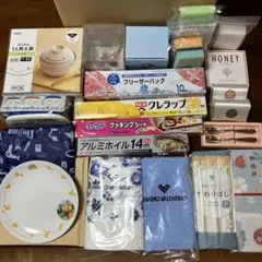 生活グッズ23点セット　まとめ売り