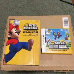 NDS New スーパーマリオブラザーズ 攻略本付き