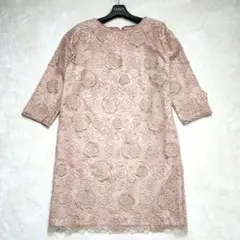 Item thumbnail for item 57c5aeee-7568-4b92-bd83-40c3db641bf0