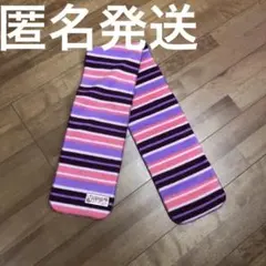 フリースマフラー
