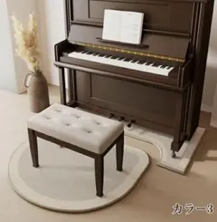ピアノ用防音マット 遮音マット ベージュ