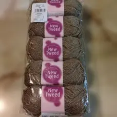 New Tweed 毛糸 30g ベージュ系 ネップ入り 5玉