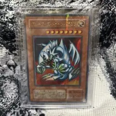 遊戯王 PSA9 ブルーアイズ・トゥーン・ドラゴン シークレットレア PS