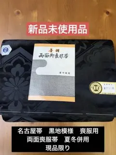 Item thumbnail for item 25cf6773-c119-4408-a0aa-a1d8e6381601