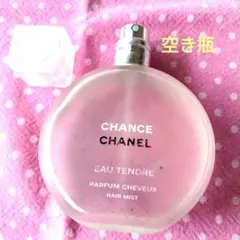 【香水空瓶】シャネル チャンスシリーズ 10点 香水空瓶】シャネル チャンスシリーズ 10点 香水空瓶】シャネル