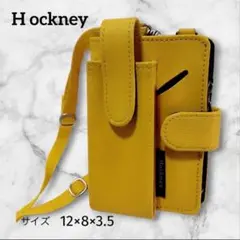 [새상품] 호크니 옐로우 캔버스 포셰트/악세사리 케이스 12cm