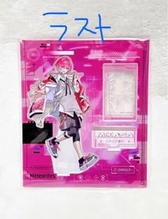 めておら 武道館 FIRST 1MPACT ピクチャータオル アクスタ アクキー めておら 武道館 FIRST 1MPACT ピクチャータオル アクスタ アクキー