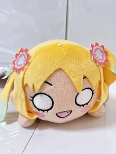 ラブライブ 蓮ノ空女学院スクールアイドルクラブ 寝そべりぬいぐるみ 大沢瑠璃乃