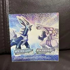 レア　ポケモン　ダイヤモンドパール　ステッカー