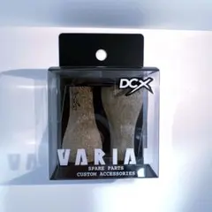 2025年最新】DRT バリアル ノブの人気アイテム - メルカリ