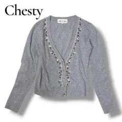 美品 Chesty カシミヤ混 ビジュー ニット カーディガン グレー Fサイズのサムネイル