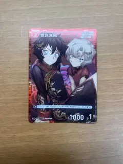 2026年最新】世良 プロモの人気アイテム - メルカリ
