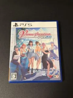 Venus Vacation PRISM PS5