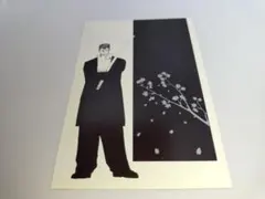 【おまけ付き】幽☆遊☆白書　　冨樫義博展　ポストカード　桑原和真