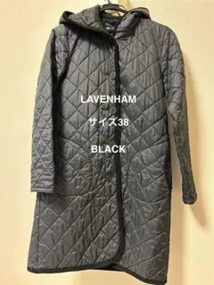 LAVENHAM キルティングジャケット サイズ38 ブラック