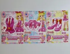 アイカツ　カード　星宮いちご　ピンクステージ