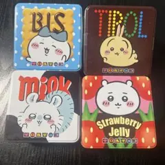 ちいかわ ちろるちょこ空缶　４缶セット