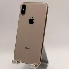 iPhone Xs Max 256GB SIMフリー バッテリー77% 275 iPhone Xs Max 256GB SIMフリー バッテリー77% 275 - メルカリ