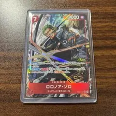 ロロノア・ゾロ(SR パラレル) EB04-007