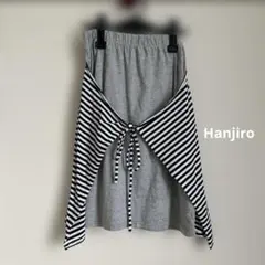 Hanjiro リメイク ひざ丈 スカート グレー ボーダーのサムネイル
