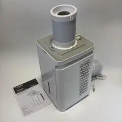 2026年最新】YUASA 冷風機・冷風扇・スポットクーラーの人気アイテム