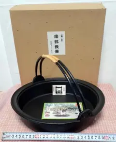 2025年最新】南部鉄器 鈴木主善堂の人気アイテム - メルカリ