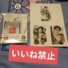 Item thumbnail for item da323c8c-035a-4aff-aaed-292f86dfe1a1