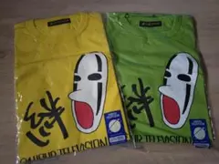 24時間TV チャリTシャツ 2枚セット