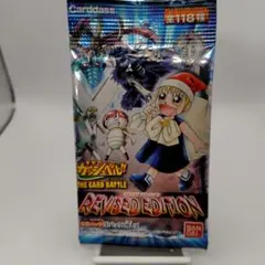 金色のガッシュベル!! THE CARD BATTLE リバイバルエディションのサムネイル