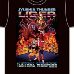 新品未使用 ザ・リーサルウェポンズ×獣神サンダー・ライガー コラボTシャツ
