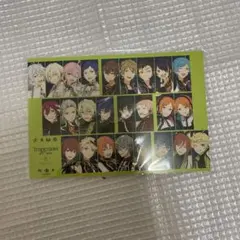 あんスタ スタライDREAM LIVE 9th ライビュ 入場特典ポストカード