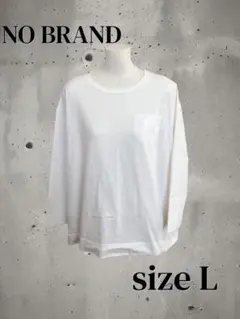 NO BRAND 長袖カットソー