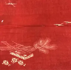 Item thumbnail for item 493773bb-9ff5-4c6c-8f97-00e510cbdcab