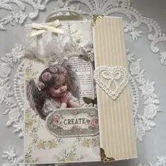 おすそ分けファイル