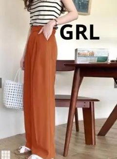 GRLセンタープレスストレートパンツ