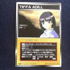 スクランブルギャザー C-41 ティファ＝アディール 初版