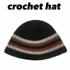 ハンドメイド クラッシャーハット クロシェハット ビーニー バケットハット