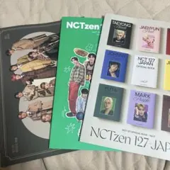 nct127 会報 セット売り