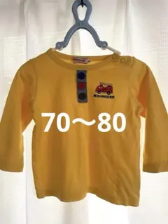 MIKI HOUSE 長袖Tシャツ 消防車柄