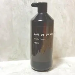 ネイルデダンス アクリルリキッド ベーシック 800ml【残量6〜7割