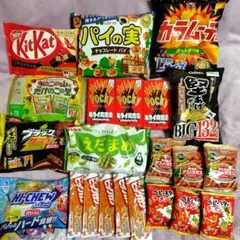 カルビー ポテトチップス＋じゃがりこ＋亀田の柿の種 詰め合わせ