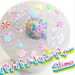 パチパチキャンディーSlime　スライム