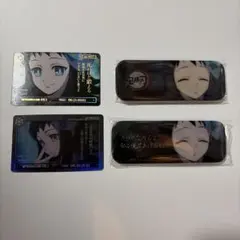 鬼滅の刃 ダイニング お楽しみくじ セット