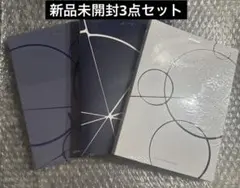 【新品未開封】ATEEZ GOLDEN HOUR : Part.4 CD 3種